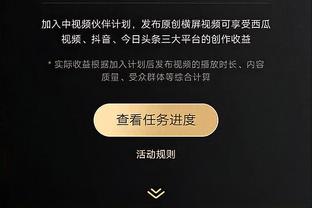 ?库里生涯常规赛助攻数达到6000个 勇士队史第一人！